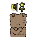 명륜진사갈비충남부여점