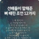 허브인도차이나 이미지