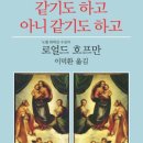 맥스민 이미지