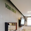 베니베럼 | 남양주 펜션 베니베럼 펜션으로 커플여행