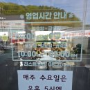 조아의하루 | [파주] 한적하고 평화로운 풍경이 담긴 쉼터, 조아의 하루 카페 내돈내산 방문기.