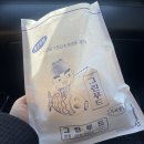 나우커피부산만덕점