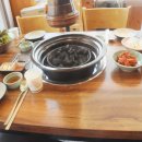 마포화로갈비