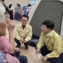 쌍정경로당 이미지