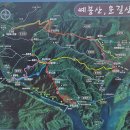 조안2리 마을회관 이미지