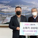 안구경로당 이미지