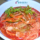 망향비빔국수 Daum카페