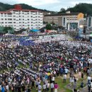 은어화장실 이미지