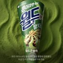 경기동로 705번길R | 18. And July
