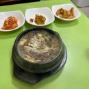 야탑초교 앞 이미지