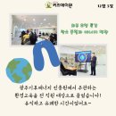 에이원가스(주) 네이버블로그