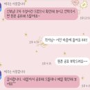 아뜰리엔제주