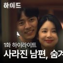 변호사이보영법률사무소 이미지
