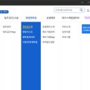 멘토세무회계컨설팅 티스토리