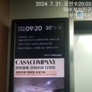 예가애드 이미지