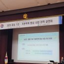 배움아이 이미지