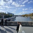 위성초등길 | 굿모닝 파리!