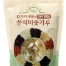 농업회사법인(주)대광