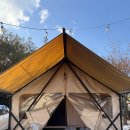 하늘연 캠핑장 | 파주 하늘연캠핑장 글램핑 당일치기 커플 데이트 후기