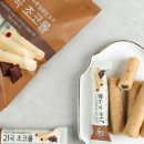 주식회사 초록마을 이미지