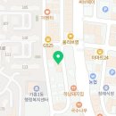 비에이치씨(BHC)영주혁신점 네이버블로그