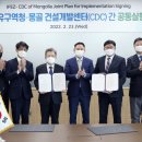 더원개발 이미지