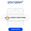 에이와이월드