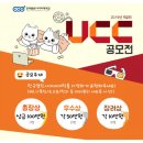 한국열린사이버대학교 네이버블로그