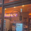 판타스틱코인노래연습장 판교대장점 이미지