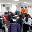 여수다문화복지원 이미지