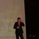 정계순 노래교실 이미지