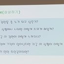 한남동 작은도서관 이미지