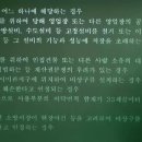 제15회 소방시설관리사 2차 설계+점검 해설 및 해설 동영상 [모아소방학원 & 에듀파이어기술학원] 이미지