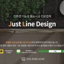 당진시 대덕동 1876 이미지