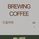 코우코알라 네이버블로그