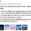 호주 퍼스 여행 - 피나클스 사막 투어 &amp; 핑크호수 &amp; 칼바리 국립공원 (여행하기 좋은 날씨 시작!)