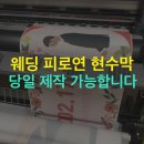 나나디자인인쇄