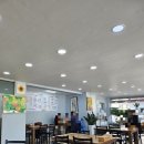 미전 | 청주지방법원 충주지원 근처 맛집 미전 내돈내산 솔직후기