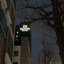 베이튼호텔 이미지