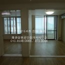 우방로얄공인중개사사무소 이미지