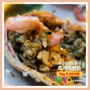 감천야식 이미지