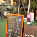 카페 차오벨라 이미지