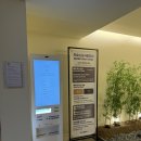 Brick Stay(브릭스테이) | 청주 운천동 자쿠지 감성숙소 : 브릭료칸