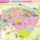 하동산수애