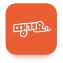 부어치킨(미아역점) 네이버블로그