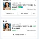 팜리치 | 다낭여행 액션캠 대여 겜팜 오즈모 포켓3 후기