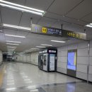 발각질과 발톱무좀 관리 전문샵, 당산 네일몽 레푸스 남자 발관리 후기