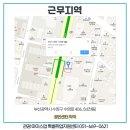 광안센터약국 이미지