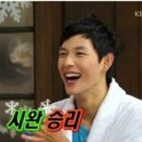 승리매점 이미지