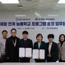 대구교육대학교 이미지